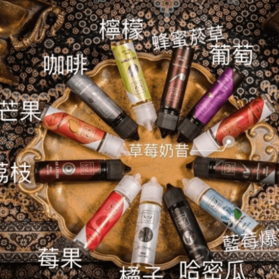 F.V-鋼鐵果大煙-3.png