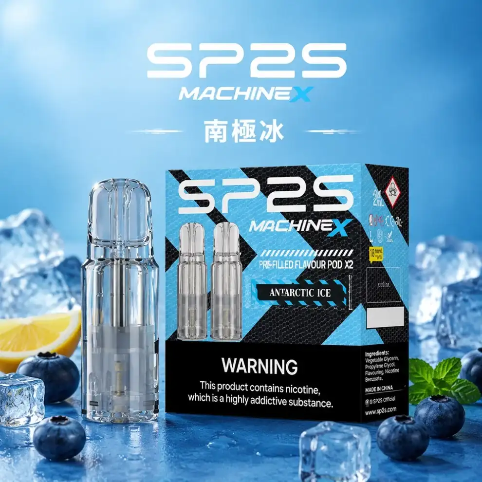 SP2S-MAX煙彈-南極冰口味.webp