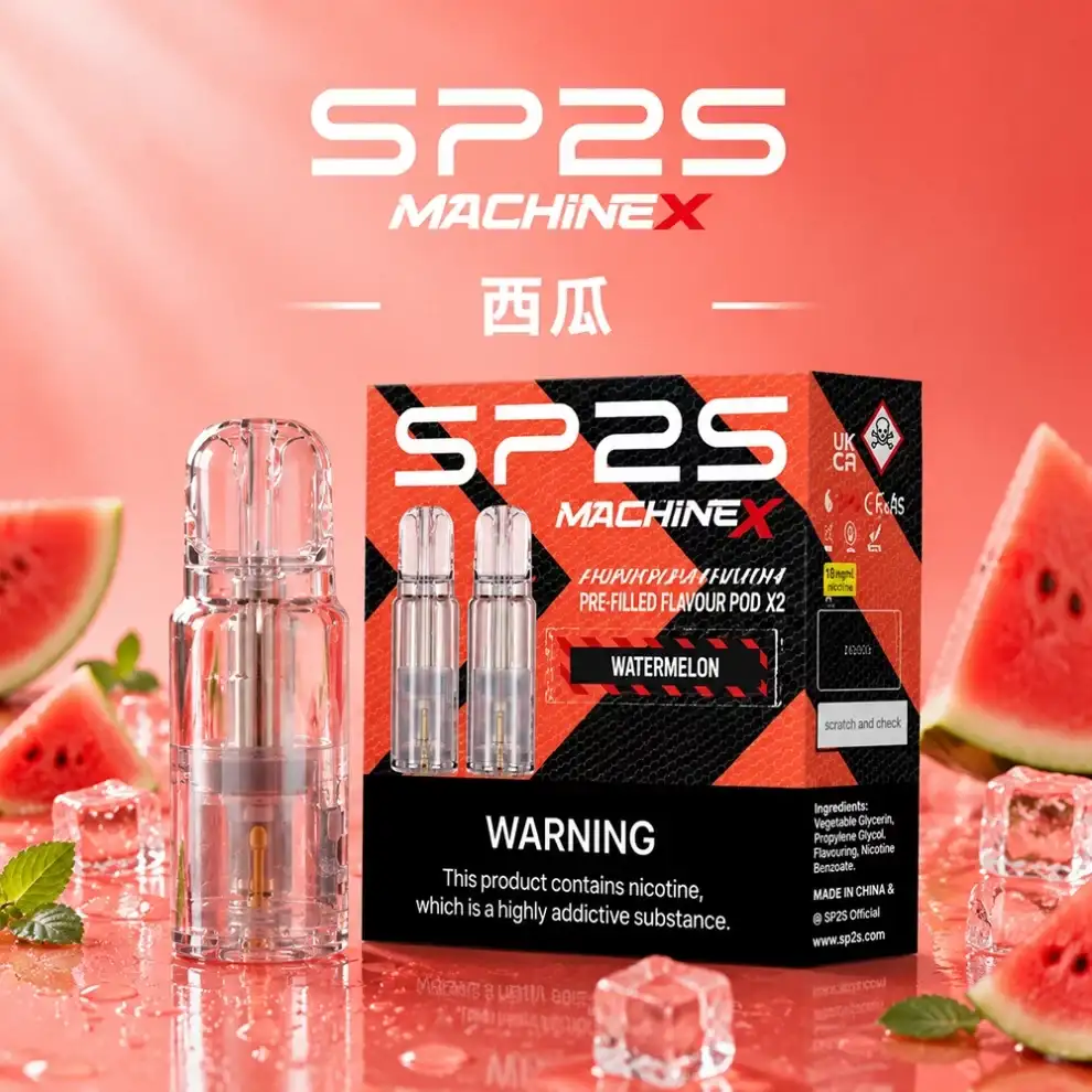 SP2S-MAX煙彈-西瓜口味.webp