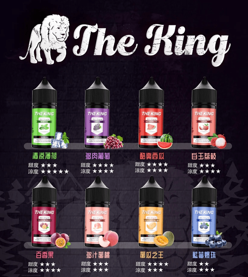 THE-KING-1-1.png