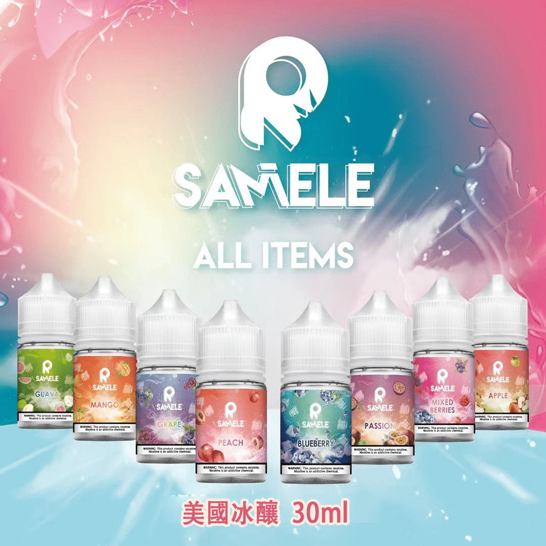 冰酿.png