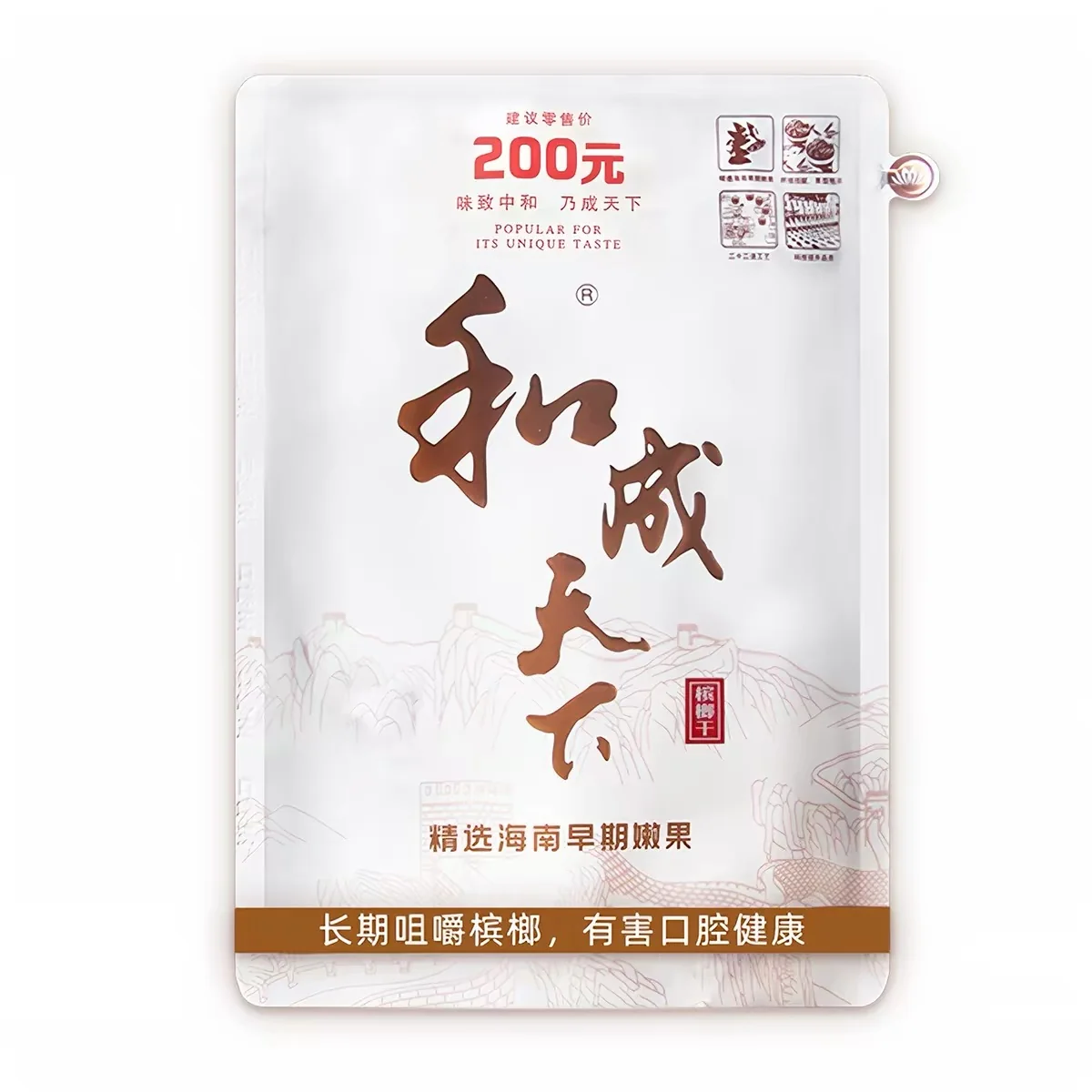 和成天下檳榔-200元白虹貫日-大陸檳榔幹100g.webp